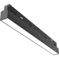 Maytoni Basis Magnet-Schinensystem EXILITY 48V LED Stromschienenleuchte 12W dimmbar Schwarz 90Ra