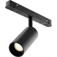 Maytoni Focus Magnet-Schinensystem EXILITY 48V LED Stromschienenleuchte 5W dimmbar Schwarz 90Ra UGR