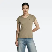 G-Star V-Shirt "Eyben", Damen, Gr. M (38), grün (shamrock), Jersey, Obermaterial: 100% Baumwolle, unifarben, slim fit normal, V-Ausschnitt, Shirts V-Shirt, mit Label