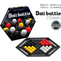 Halay Abalone Knikkerspiel für 2-4 Spieler - Strategisches Denkspiel für die ganze Familie - Ball Battle