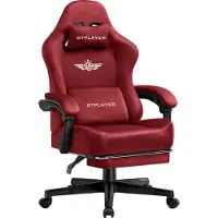 GTPLAYER Gaming Stuhl Ergonomischer Gaming Sessel Schreibtischstuhl Bürostuhl mit Stoffoberfläche Federsitzkissen, Verbindungsarmlehnen, mit Fußstütze