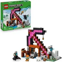LEGO Minecraft 21277 Die Spitzhacken-Mine, Bauset für Kinder ab 8 Jahren, 530 Teile, mit Alex, Mineur und Vagabund Figuren