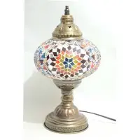 Halay Handgemachte türkische Tischlampe in Multicolor – Orientalische Nachtlampe für stimmungsvolle Beleuchtung