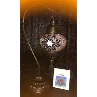 Halay Handgefertigte türkische Tischlampe aus braunem, rotem und orangefarbenem Glas mit Mosaiksteinen, 42 cm hoch