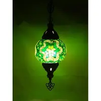 Halay Oosterse Mozaïek Hanglampe (Türkische Lampe) Ø 12 cm, Handgefertigt, 40 Watt, Messing, 80 cm Länge