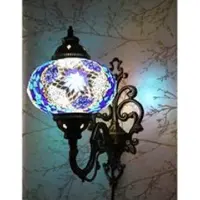 Halay Oosterse Wandlampe Blau – Handgemachte Mozaïeklampe aus Türkei – Höhe 28 cm – E14 LED inklusive