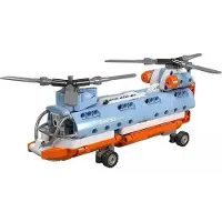 Mould King 24050 Tandem Rotor Helicopter