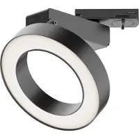 Maytoni Strahler für einphasiges Stromschienensystem UNITY Rim LED incl. Schwarz aus Metall, aluminum, Kunststoff 12W für Küche, Schlafzimmer, Wohnzimmer