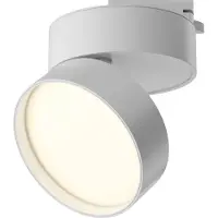 Maytoni Strahler für einphasiges Stromschienensystem UNITY ONDA LED incl. Weiß aus Aluminum 18W für Küche, Schlafzimmer, Wohnzimmer, Esszimmer, Lobby