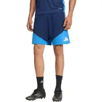 Adidas Trainingsshorts Tiro 26 Competition