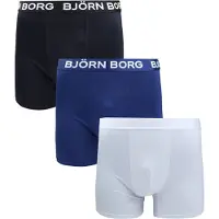 Björn Borg Sports Boxershorts 3-Pack Mehrfarbig - XXL