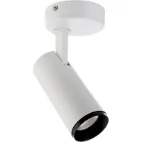 Deko-light LED-Deckenstrahler Lucea, justierbar, 10 W weiß