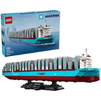 LEGO 40955 - Bauset Maersk-Containerschiff mit Zweistoffantrieb 1516