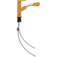 Syfax Waschbeckenarmatur mit Herausziehbarer Brause Golden 157x172 mm