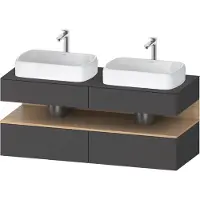 Duravit Qatego Konsolenwaschtischunterbau, 2 Auszüge, 2 Schubkästen, 2 Ausschnitte, 1400x550x600mm, Nische Eiche Natur, QA4767030490010