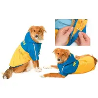 Karlie Hunde Regenmantel Sportiv Dog Tex gelb-blau 2 in 1 mit Fleece 48 cm, Größe:44 cm