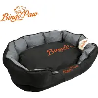 WISFOR Hundebett Hundekissen Hundekorb Haustierbett Tierbett Hundesofa Katzenbett, Dicke Füllung Robust Bequem Bezug abnehmbar Waschbar, Größe: L: 90 × 70 × 19cm
