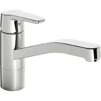 Hansa Spültisch-Einhandeinlochbatterie HansApolo 500 x 148 chrom, 51482293