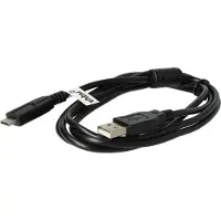 VHBW USB-Kabel kompatibel mit Panasonic Lumix DMC-TZ11, DMC-LZ7, DMC-TZ1, DMC-TZ10, DMC-TZ1s, DMC-TZ15, DMC-LZ8 Kamera, Camcorder - Datenkabel, 145 cm