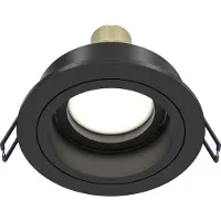 Maytoni DL025-2-01B, 1 Glühbirne(n), GU10, IP20, Schwarz