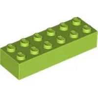 LEGO 2x6 Stein 2456 - 50 Stück Lime