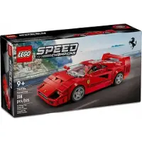 LEGO 76934 – Speed Champions – Ferrari F40 Supersportwagen