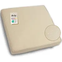 Kettler Herlag Loungekissen Sunny, Sitzkissen 70x70x8,5cm Natur, Wetterfestes Premiumkissen für Gartenlounge, Waschbares Gartenkissen, UV- & Fleckschutz