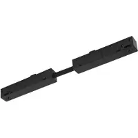 SLV 1006573 Flexibler Verbinder, 48V TRACK, schwarz, DALI