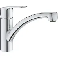 GROHE - Einhebel-Spültischmischer