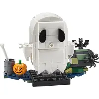 LEGO BrickHeadz Halloween-Gespenst - 40351, Bausatz, 10 Jahr(e), 136 Stück(e)
