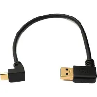 System-S USB 3.1 Kabel 20 cm Typ C Stecker zu 3.0 A Stecker aufwärts abwärts rechts gewinkelt 5 Gbit/s 100W