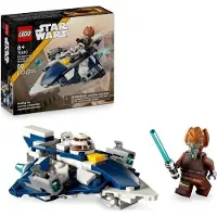 LEGO Star Wars Microfighter Plo Koon Jedi Chasseur, Bauset 75400, 89 Teile, Plo Koon Minifigur, Spielzeug ab 6 Jahren