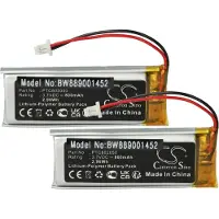 VHBW 2x Akku kompatibel mit Interphone Edge, Connect, Active, F3MC, F3, F2S, F2, F4, F3XT, F3S Wireless Headset Kopfhörer (800 mAh, 3,7 V, Li-Polymer)