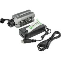 VHBW Ladegerät inkl. Akku (2500 mAh) kompatibel mit Shimano BeastMaster 9000 Li-Ion-Akkus
