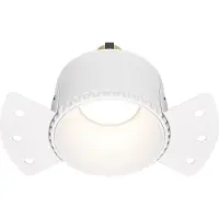 Maytoni Share Downlight, Einbauleuchte GU10 Weiss Ø14mm