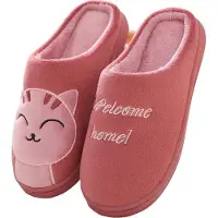 Permani Damen Herren Hausschuhe Pantoffeln Plüsch Slippper Welcome Home 1 Rot Gr.38/39