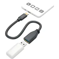 Hama Usb-c-adapter 201605 0.15 M