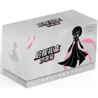 The Pokemon Company Pokemon Journey Gift Box Guardevoir (Chinesisch)