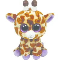 TY Safari Boo X-Large - Giraffe, 42cm