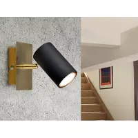 Meine Wunschleuchte Wandstrahler 1-flammig Spot schwenkbar Schwarz Gold, Höhe 12cm inkl. GU10 LED