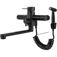 OEM Wandmontierte Küchenarmatur, 360° schwenkbar, duale Temperaturregelung, Schwarz/liliG1/2/li/ul/div