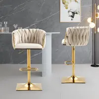OKWISH Stuhl 2er-Set, Retro-Barhocker, bequemer Drehstuhl, hoher Theken-Esszimmerstuhl mit Rückenlehne und Fußstütze, Beige