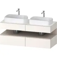 Duravit Qatego Konsolenwaschtischunterbau, 2 Auszüge, 2 Schubkästen, 2 Ausschnitte, 1400x550x600mm, Nische Taupe Matt, QA4767091840010