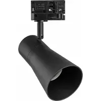 Spectrum MADARA SCANDI LED Stromschienenstrahler 3-Phasen GU10 Schwarz
