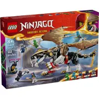 LEGO NINJAGO 71809 Egalt der Meisterdrache