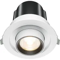 Maytoni LED Einbaustrahler Hidden – 10 W , 780 lm , CRI 90 , Weiß