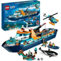 LEGO 60368 City Arktis-Forschungsschiff, großes schwimmfähiges Spielzeug-Boot mit Hubschrauber, Beiboot, ROV-U-Boot, Wikingerschiffswrack, 7 Minifigur