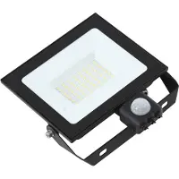 PRIOS LED-Außenstrahler Maikel, 50W, 4000lm, Metall, Sensor