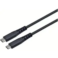 Roline USB4 Gen2x2 Kabel, C–C, ST/ST, 4K UHD-1, 20Gbit/s, 240W, schwarz, 3 m