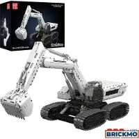 Mould King All-Terrain Crawler Sci-Fi Bagger 17079